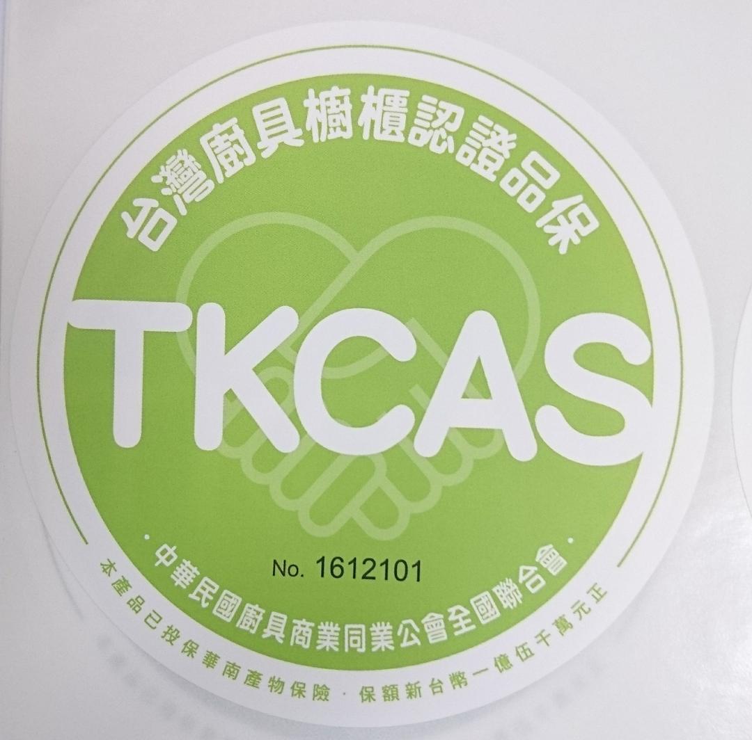 TKCAS