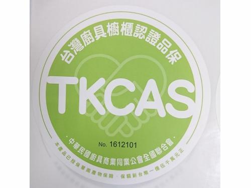 TKCAS